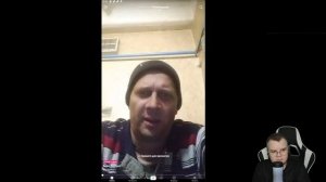 КАША ЗАРЕЙДИЛ ТИК ТОКЕРА