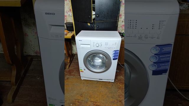 Стиралкаи фуруши Beko 5kg цена 7500р