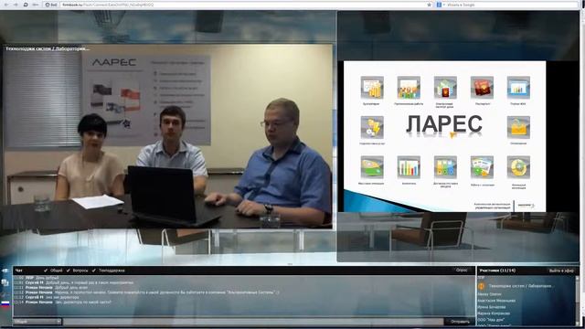 Электронный паспорт дома