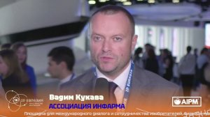 IP-Евразия интервью: Вадим Кукава, ассоциация Инфарма