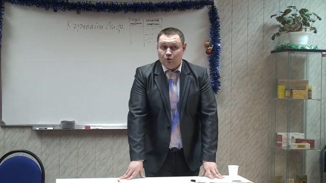 Работа подсознания: как поставить свой разум себе на служение смотреть онлайн