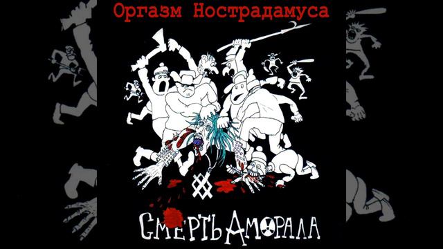 Кладбищенская