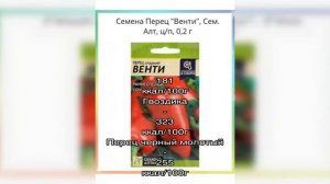 Засолка скумбрии для копчения