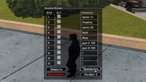 ЛУЧШИЙ БИНДЕР В САМОЙ ИГРЕ ДЛЯ САМПА/ЛАУНЧЕРА ARIZONA RP | GTA SAMP #аризонарп #самп #сборка #binde