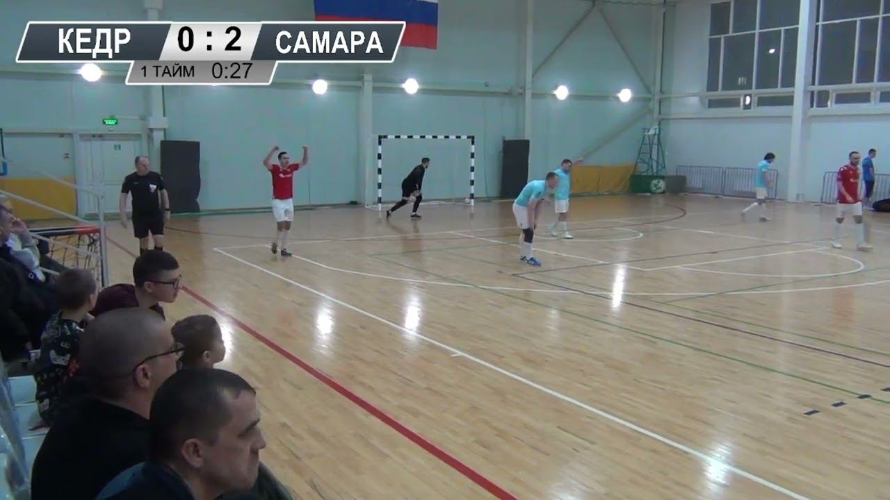 Гол Александра Токарева (ГТС Самара) в ворота Кедра 25.01.2024