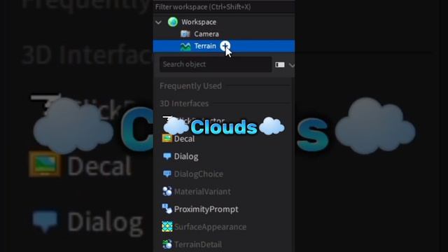 ☁️ Как добавить облака в Roblox Studio#shorts #tiktok #memes #мем #roblox #robloxstudio #роблокс