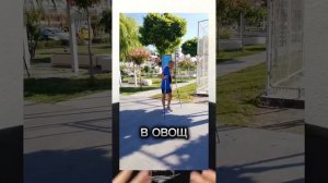 Инструкция для перелома позвоночника