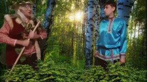 Русская сказка -Самое дорогое-. Исполняют артисты Обнинского народного драматического театра