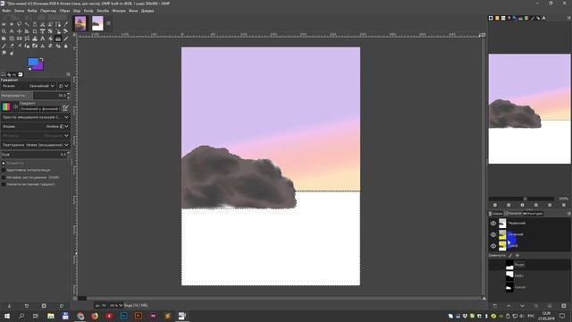 GIMP база Урок 2 3 Малювання пейзажу смотреть онлайн