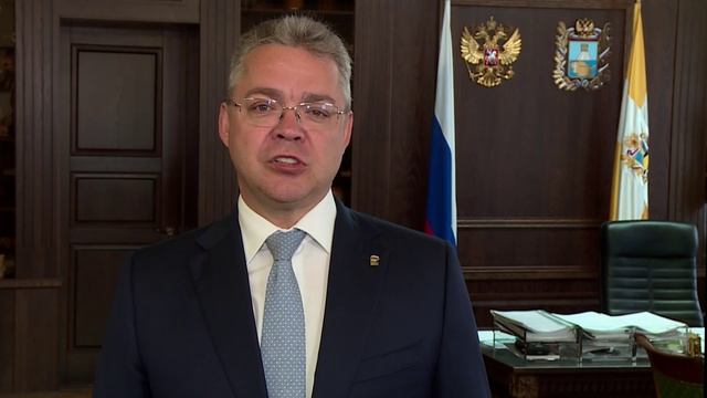 Поздравление Губернатора Ставропольского края Владимира Владимирова с 220-летием Минюста России.