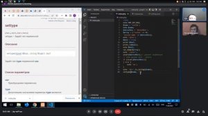 ? PHP С НУЛЯ. #1 | Уроки для начинающих. | Переменная. Установка локального сервера. LIVE RELOAD.