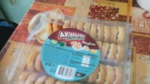 Обзор на мяфли от акульчев