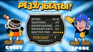 Cuphead (PC) Два Игрока Все Боссы #2