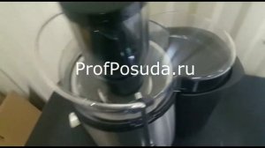 Соковыжималка для овощей и фруктов Fimar PC700 220V 850Вт арт 23232