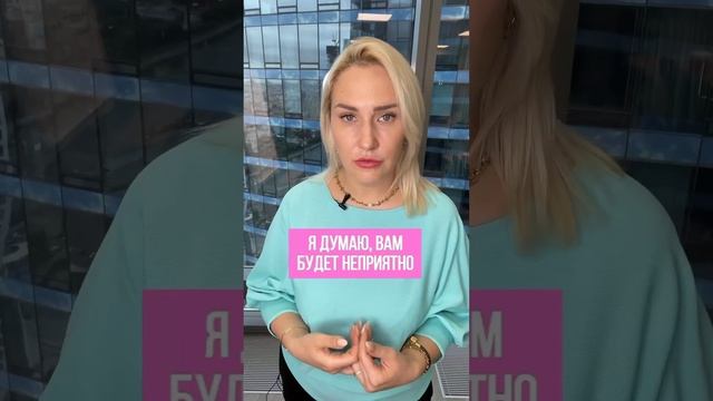 Когда наносить сухой шампунь? смотреть онлайн