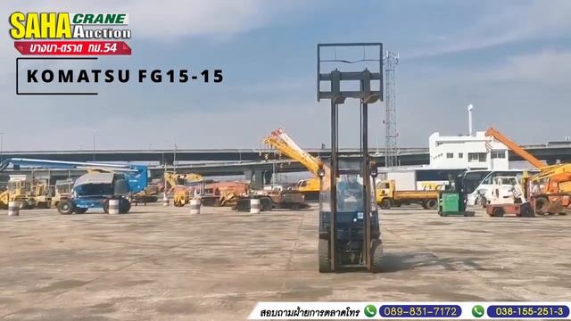 KOMATSU FG15 15 смотреть онлайн