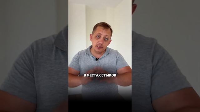 ЧТО ЛУЧШЕ ЛАМИНАТ ИЛИ ПАРКЕТ?