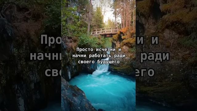 Лучшее, что Вы можете сделать для себя?