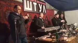 Гр штул - шолохо 2021 декабрь