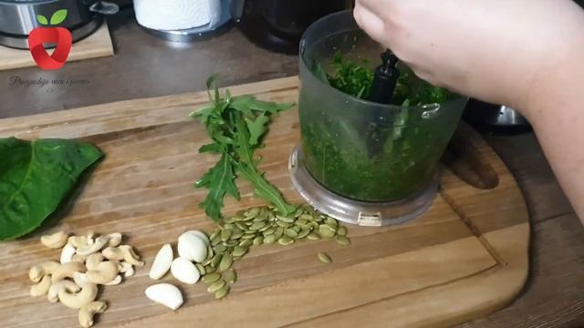 Ovo povrće štiti od razvoja karcinoma i odlično je za krvožilni sustav смотреть онлайн