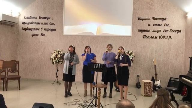 17.03.2019 Богослужение «Дом отца для всех народов» смотреть онлайн