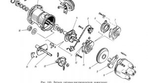датчик распределителя зажигания