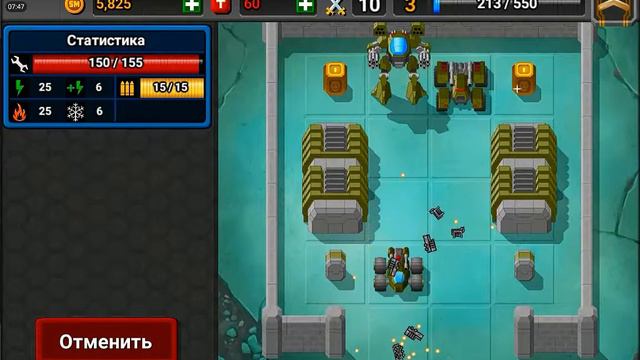 Super Mechs! Мобильная Флеш игра? О_о смотреть онлайн