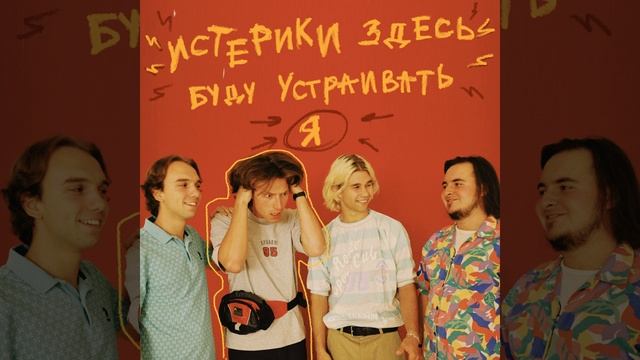 Видим солнце