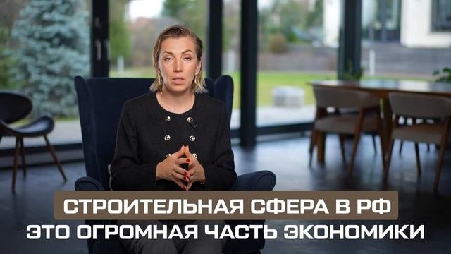 Пузырь на рынке недвижимости скоро лопнет? Прогноз цен 2023-2024
