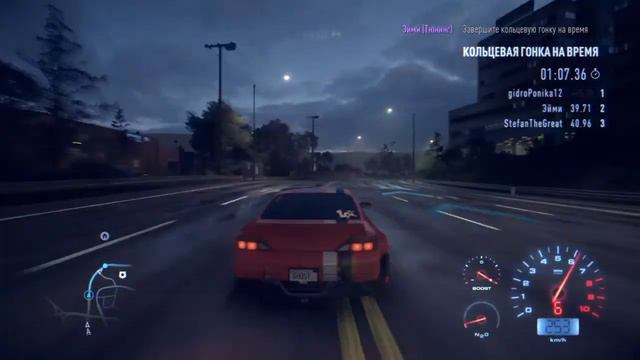 Need for Speed 2015 ps4 смотреть онлайн