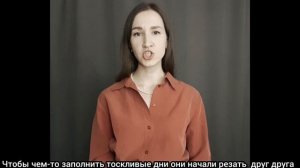 "Красные листья", текст песни Наутилус Помпилиус (Д. Умецкий, И. Кормильцев, Е. Аникина