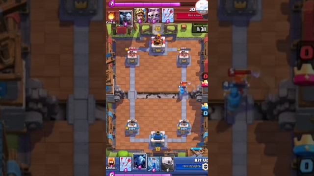 Имбо тактика "GWW" смотреть онлайн