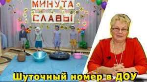 Сценарий на тему 8 марта