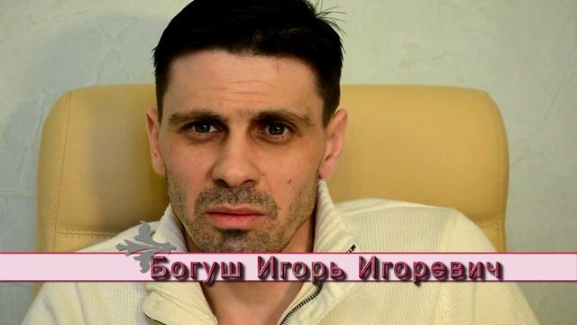 Вегето Сосудистая Дистония .Как лечить невроз?Как лечить всд?Как убрать симптомы всд? смотреть онлайн