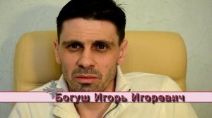 Вегето Сосудистая Дистония .Как лечить невроз?Как лечить всд?Как убрать симптомы всд?