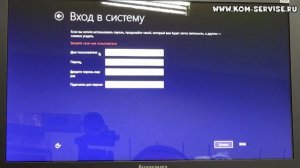 Первый включение и запуск винды 8 на буке Lenovo s510