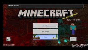 Как установить мод на Майнкрафт в телефоне? RizoGames