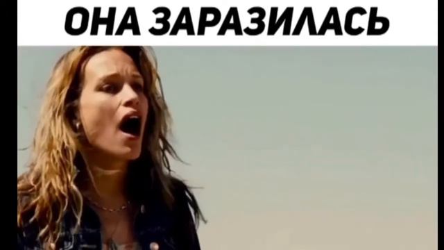 Бросил девушку из-за того что она заразилась смотреть онлайн