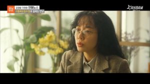 Интервью о новом фильме "одинокие в Сеуле"  Ли Дон Ук и Им Су Джон