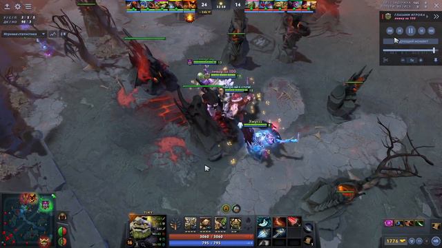 Моя команда, когда я хочу выиграть | дота 2 dota 2 #dota #dota2 смотреть онлайн