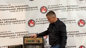 Москитная сетка | Для чего она нужна в коптильнях? | Коптильни ИП Федотов А. В.