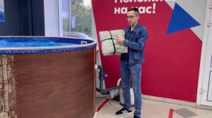 Геотекстиль для каркасного бассейна