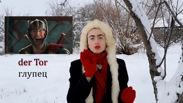 Как БЫСТРО и ЛЕГКО выучить слова | Хороший метод запоминания слов | Немецкий, английский язык