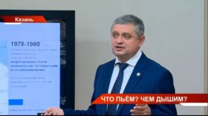 Новости Татарстана 28/12/21 вторник 21:30 День 639 ? ТНВ