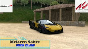 McLaren Sabre - Union Island | Assetto Corsa.mp4