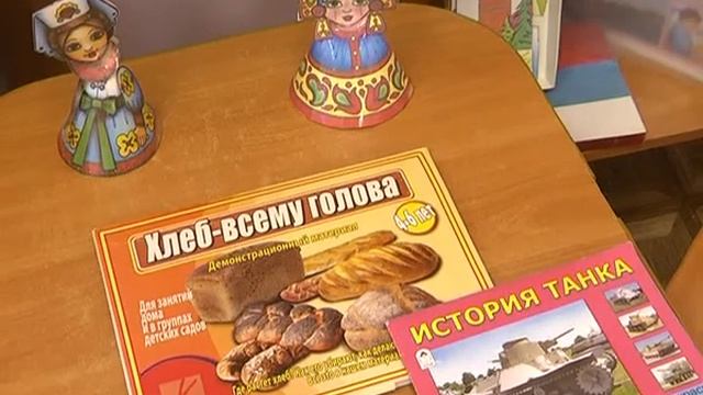 КунгурТВ 02 11 2017 Духовно нравственное воспитание школьников