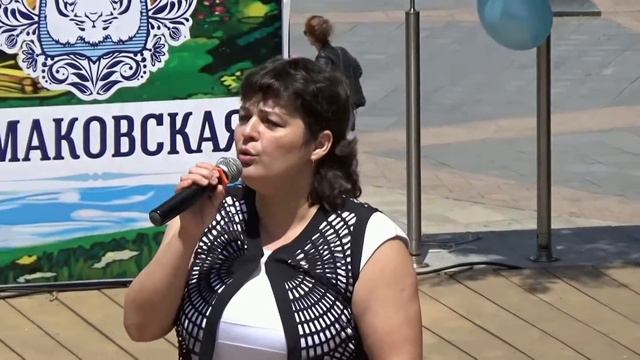 Баканова Наталья Счастье русской Земли смотреть онлайн