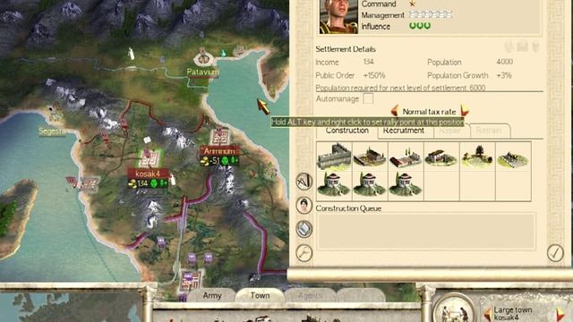 Rome Total War Переименование поселений ( городов )