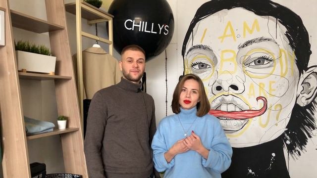 Хочешь открыть свой шоурум?