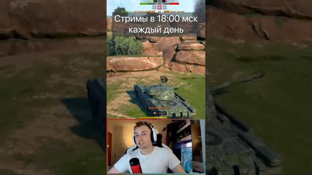 Новая Ветка ПТ СССР вместо Об 268 Tanks Blitz WoT смотреть онлайн